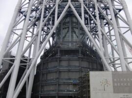 Tokyo Sky Tree 1 Tokyo Sky Tree 1