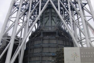Tokyo Sky Tree 1 Tokyo Sky Tree 1