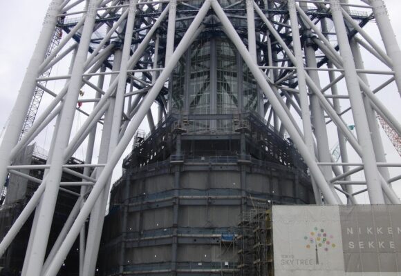 Tokyo Sky Tree 1 Tokyo Sky Tree 1