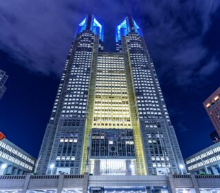 Tokyo Metropolitan 1