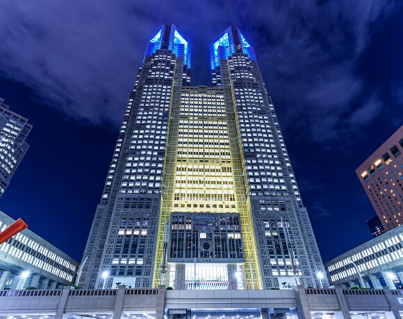 Tokyo Metropolitan 1