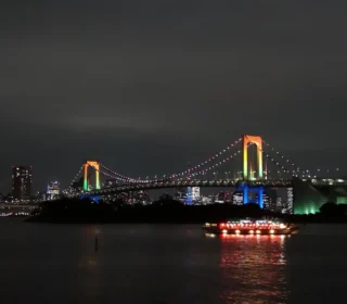 bridge-3